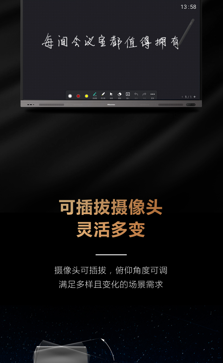 详情-08.jpg
