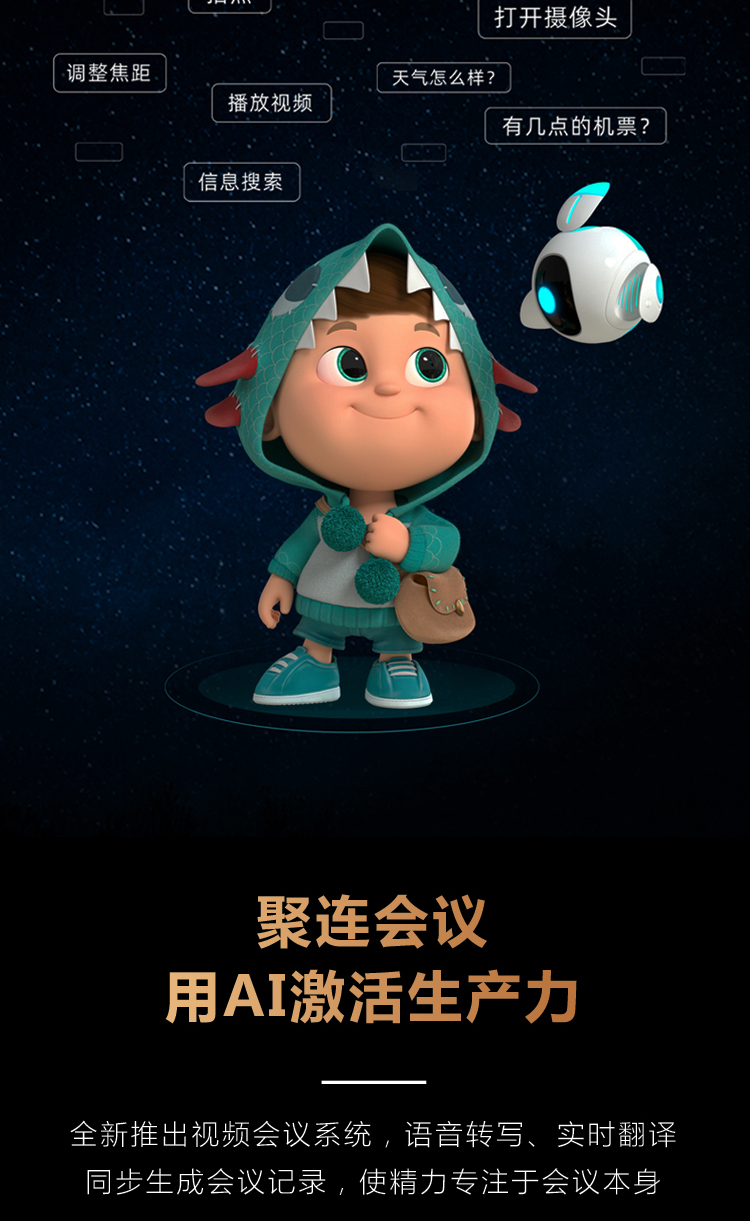 详情-13.jpg