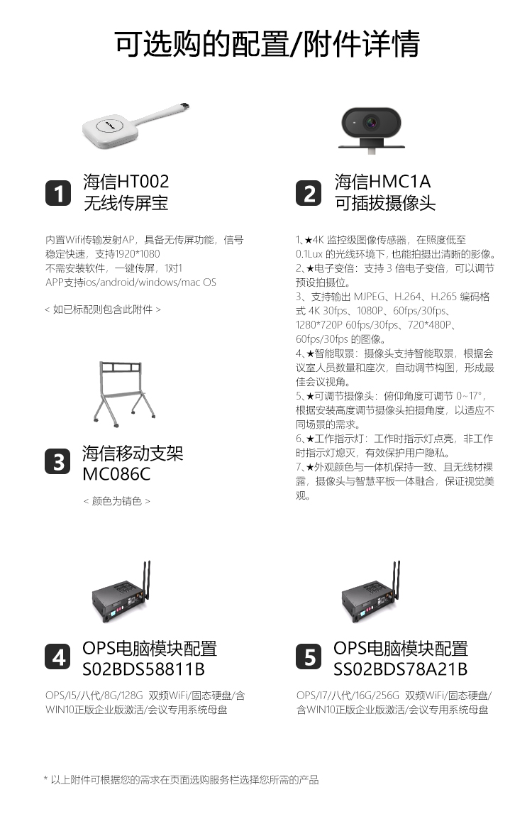 附件图.jpg