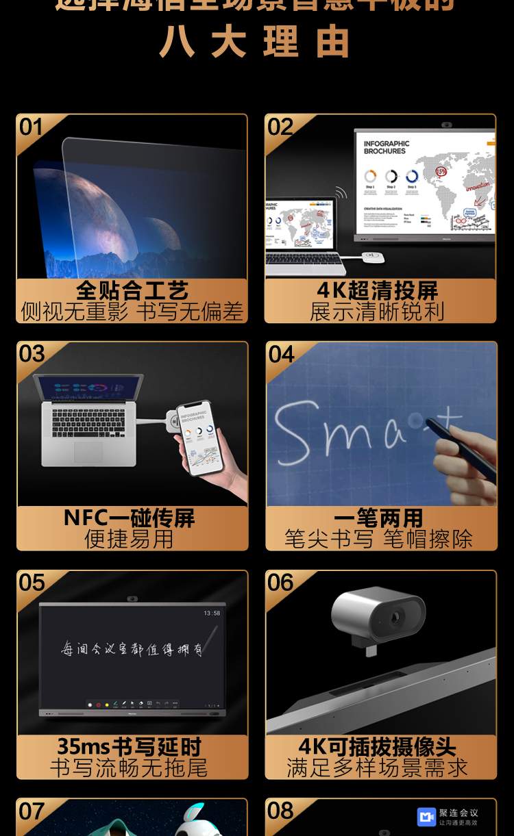 详情-02.jpg
