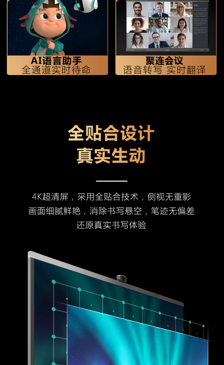 详情-03.jpg