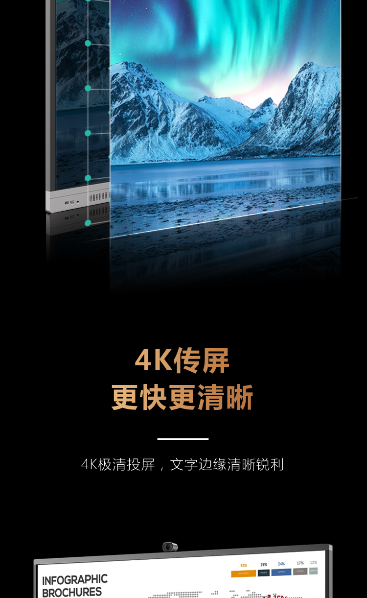 详情-04.jpg