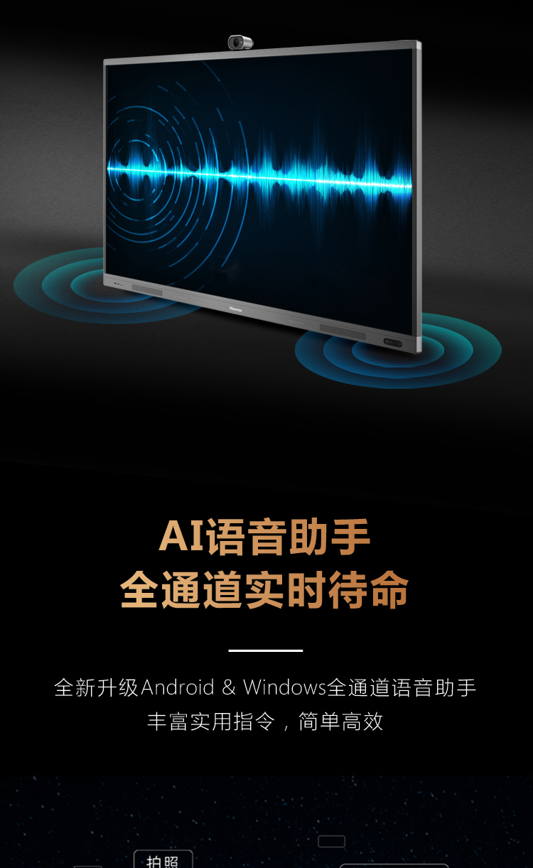 详情-12.jpg