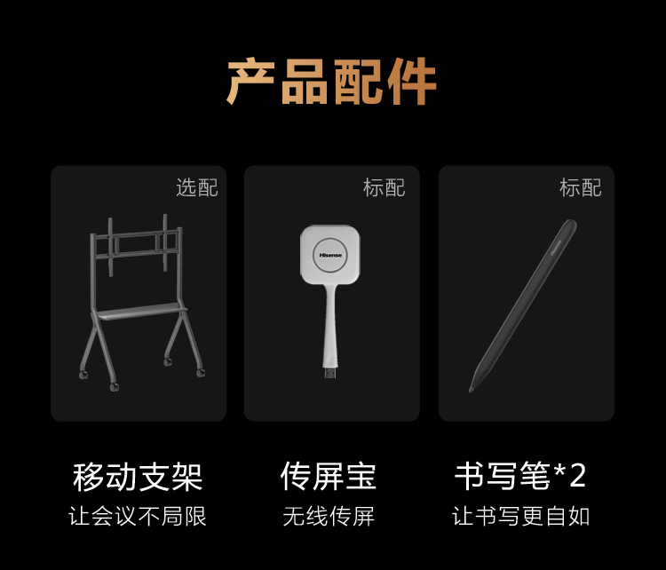 详情-15.jpg