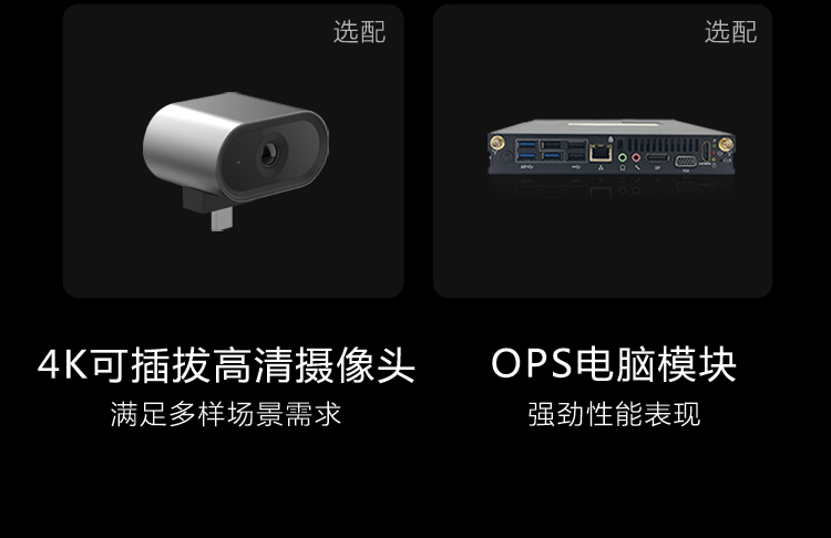 详情-16.jpg