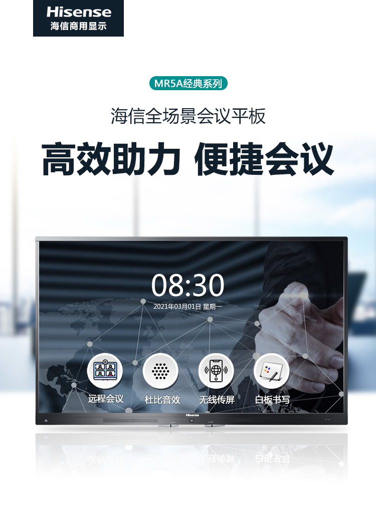 详情-01.jpg