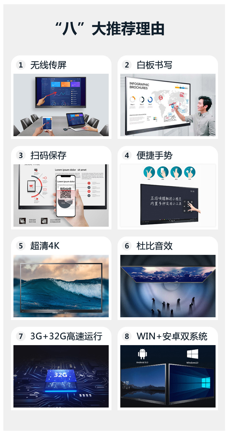 详情-02.jpg
