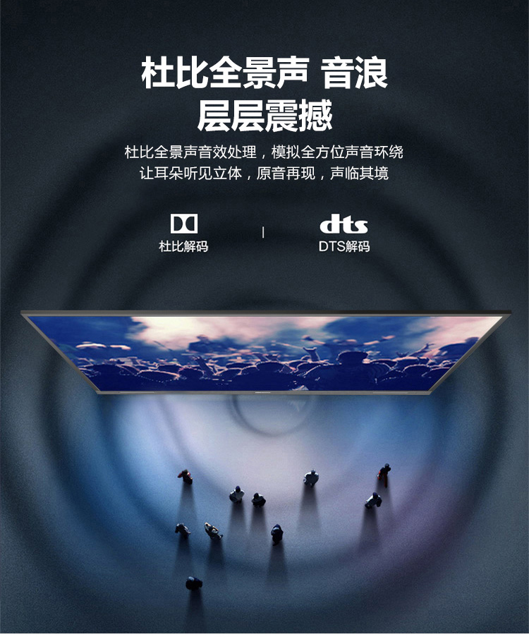 详情-08.jpg