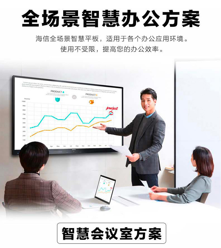 详情-11.jpg