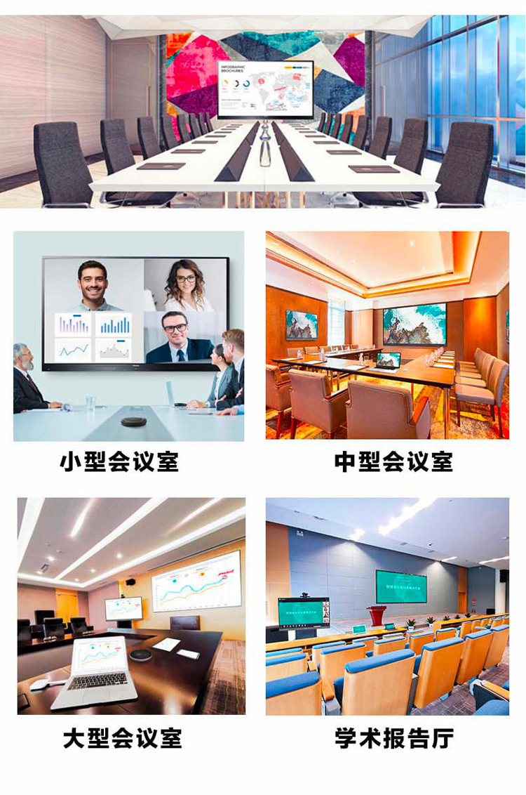 详情-12.jpg
