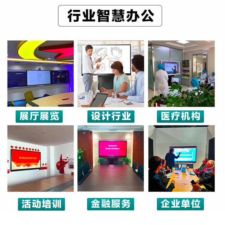 详情-13.jpg