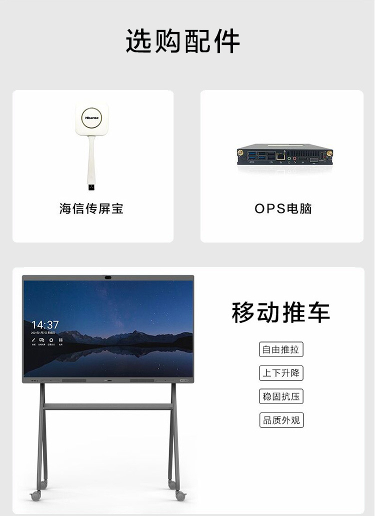 详情-15.jpg