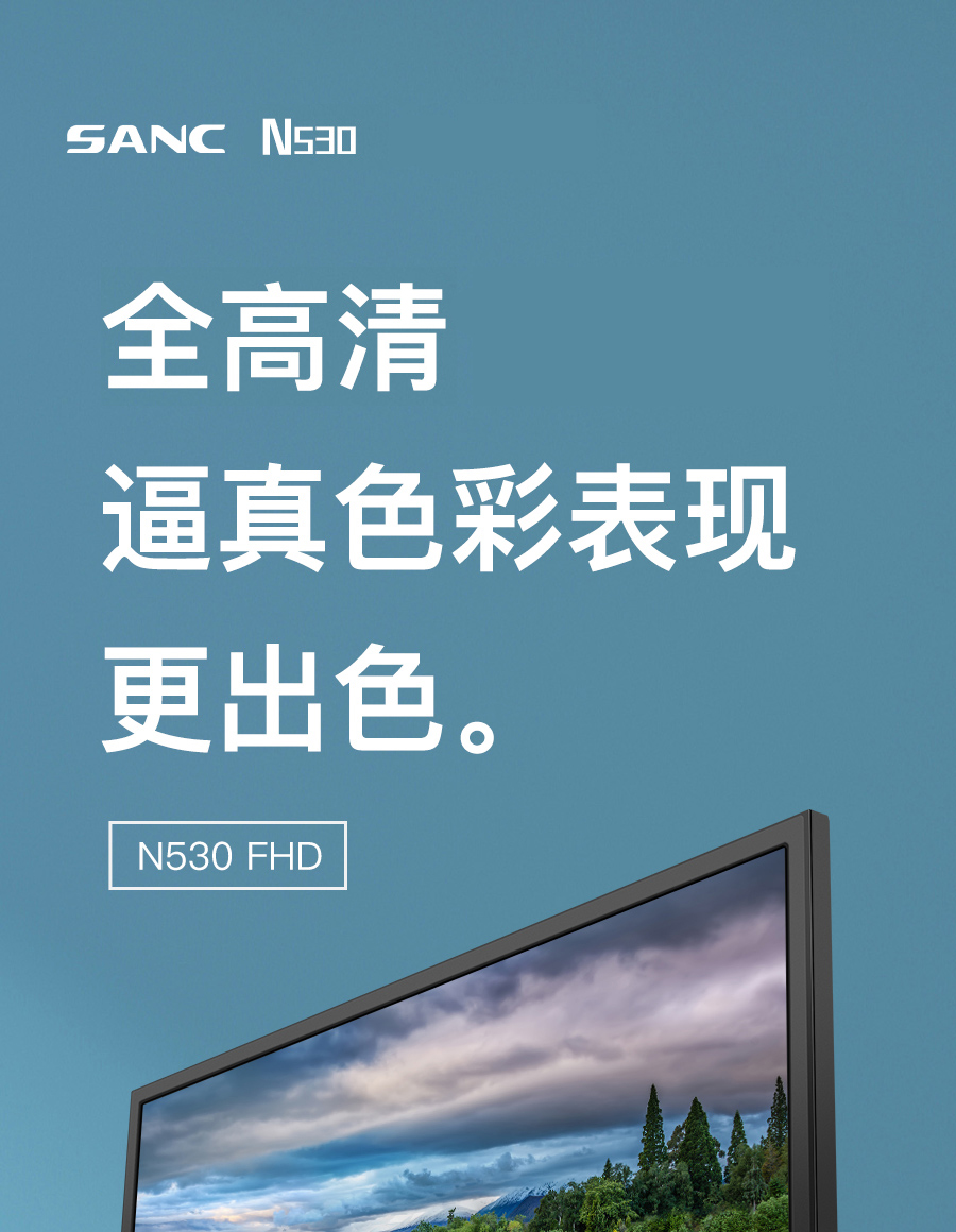 详情-03.jpg