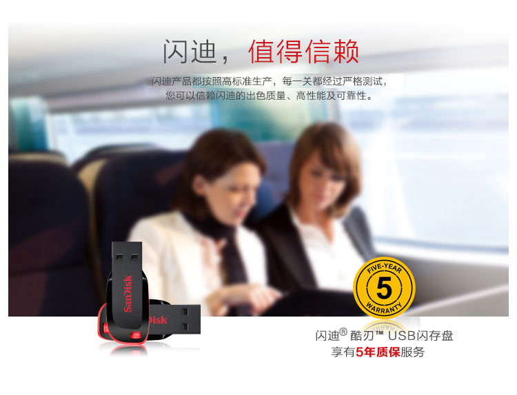 详情-11.jpg