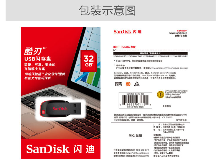 详情-12.jpg