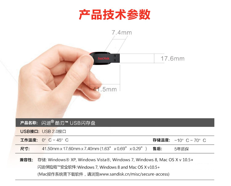 详情-08.jpg
