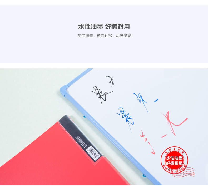 详情-03.jpg
