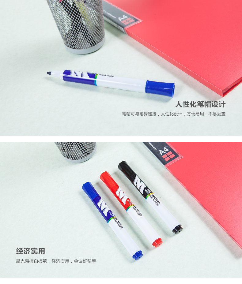 详情-05.jpg