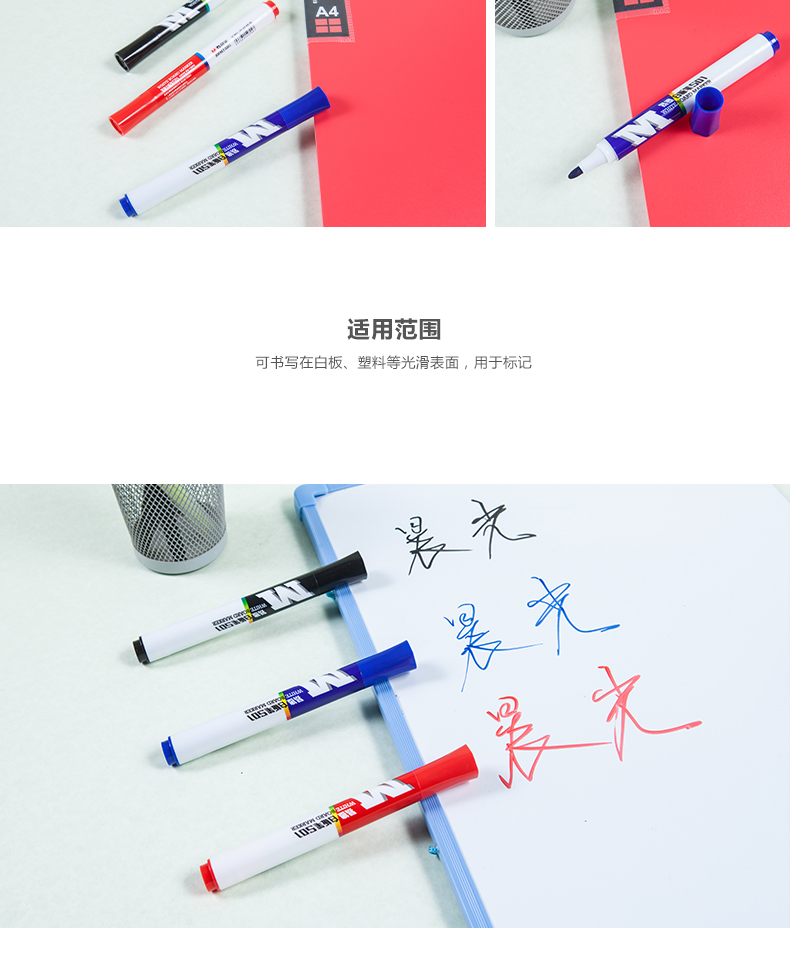 详情-06.jpg