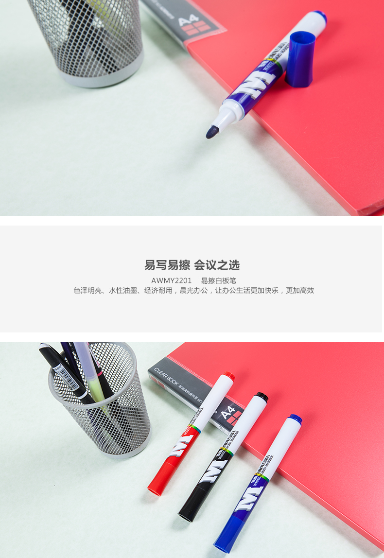 详情-07.jpg
