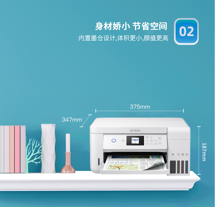 详情-09.jpg