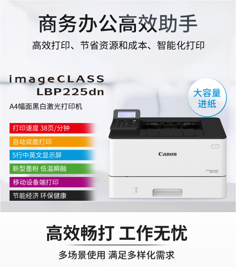 详情-01.png