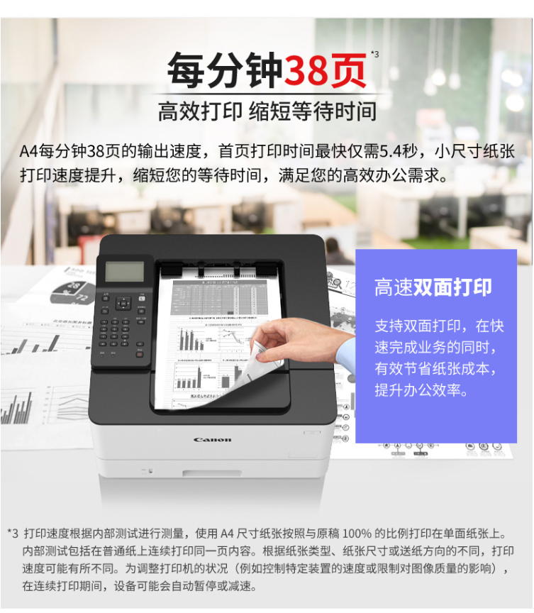 详情-03.png