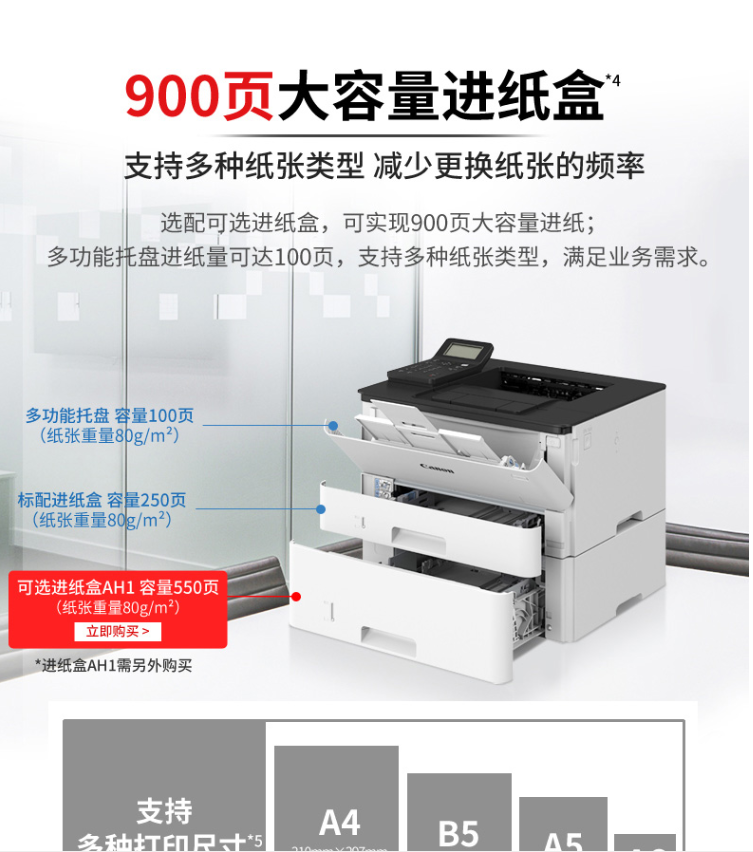 详情-04.png