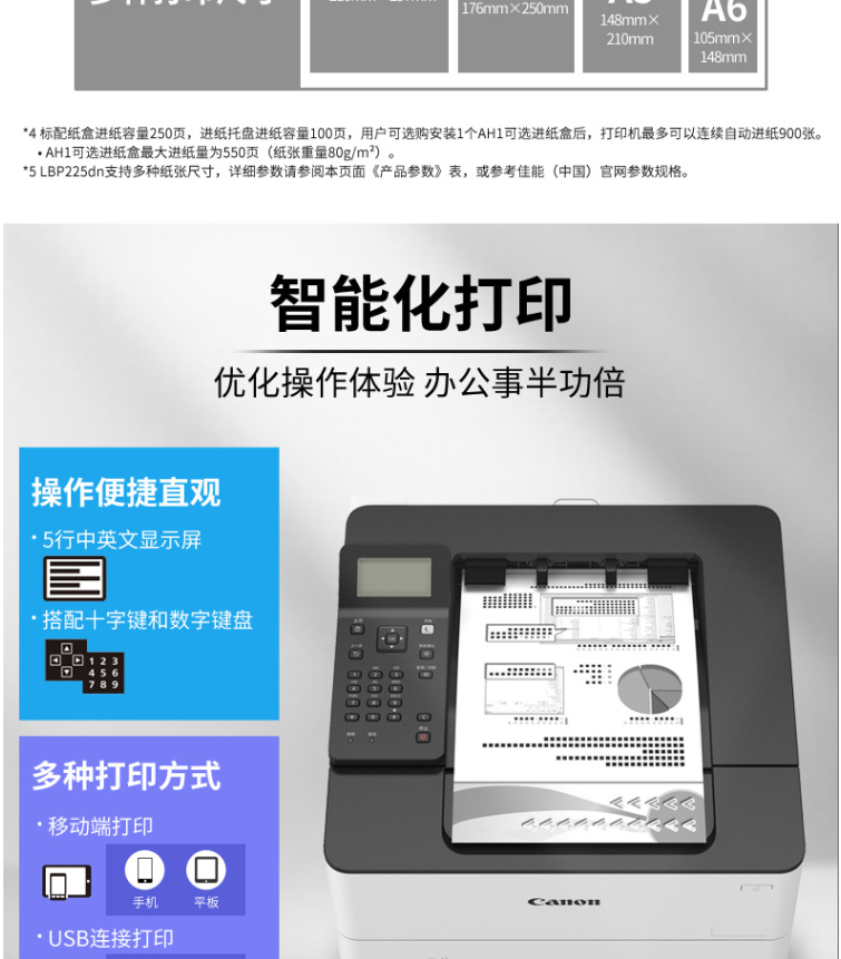 详情-05.png