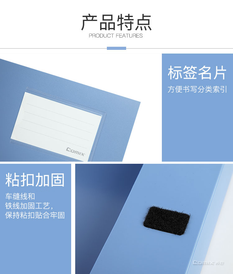 详情-03.jpg