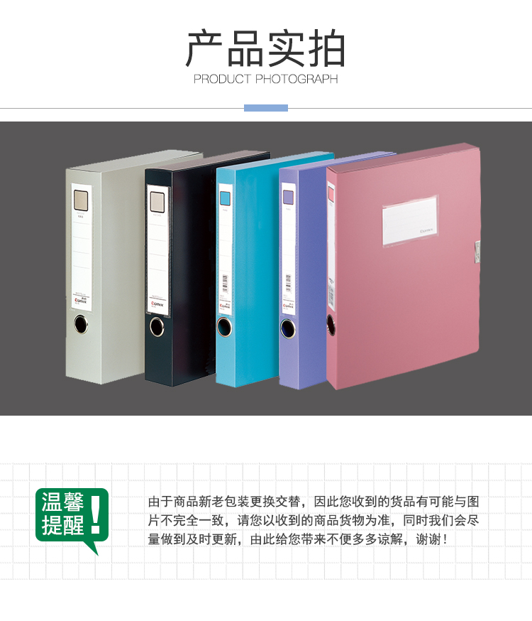 详情-05.jpg
