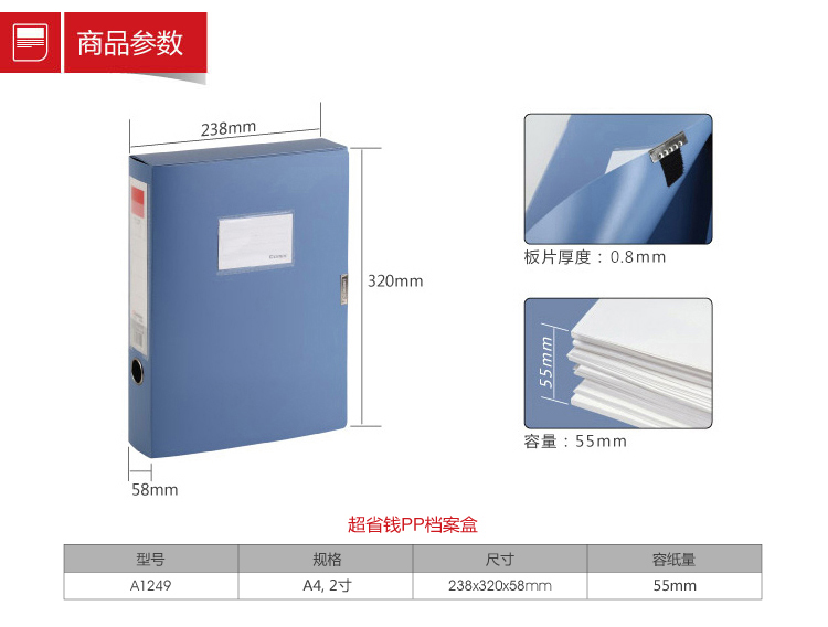 详情-01.jpg