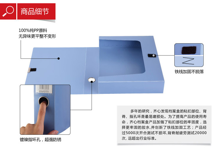 详情-03.jpg