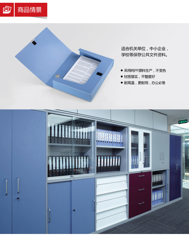 详情-04.jpg