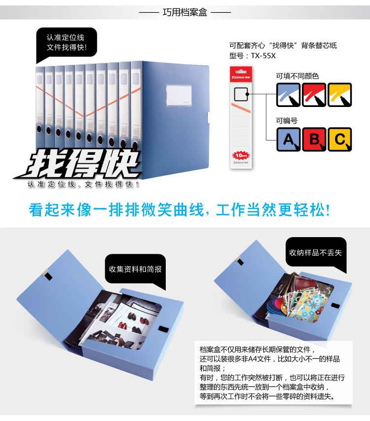 详情-05.jpg