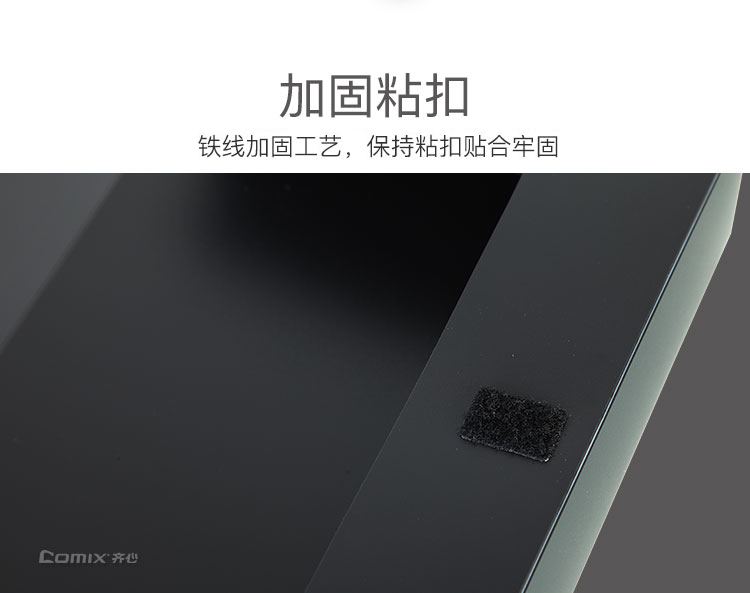 详情-04.jpg