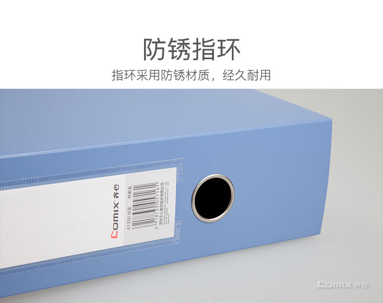 详情-05.jpg