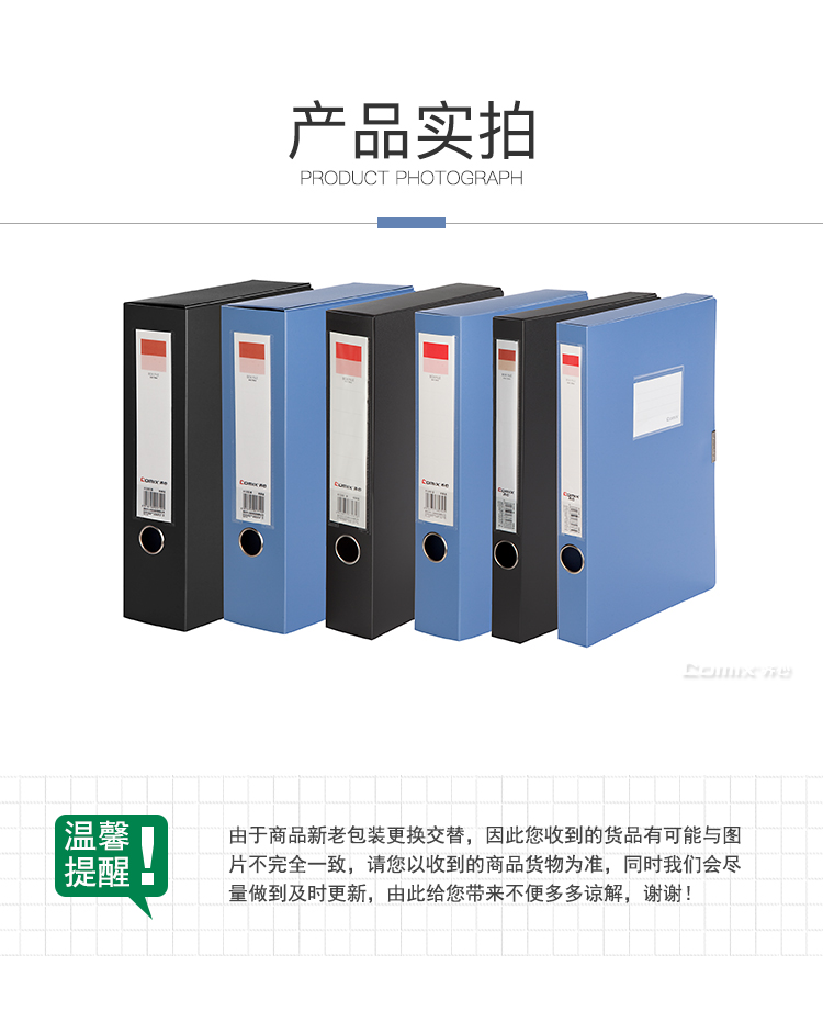 详情-07.jpg