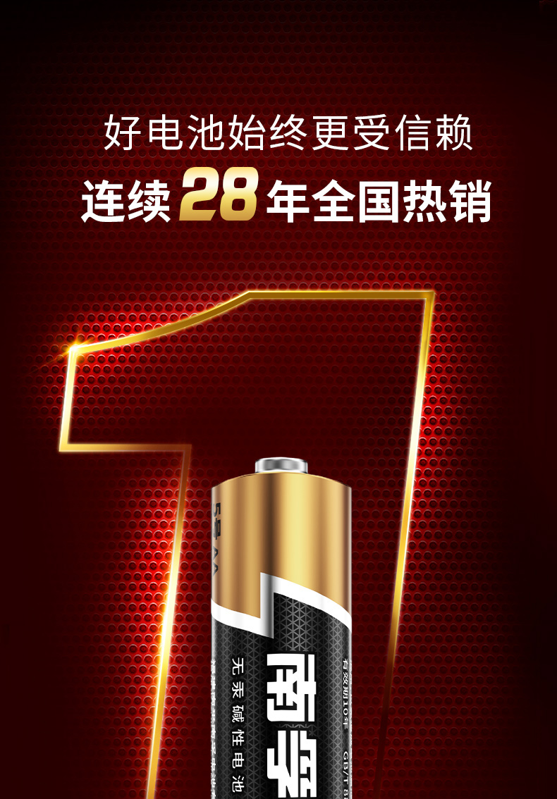 详情-03.jpg