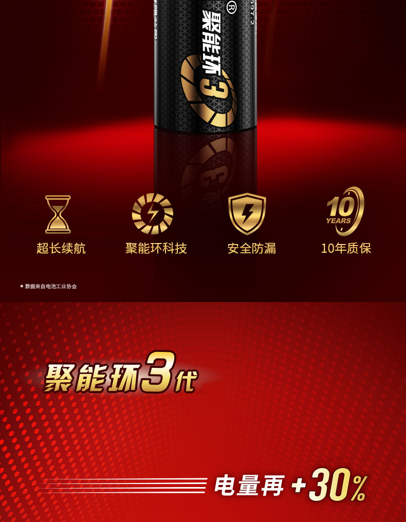 详情-04.jpg