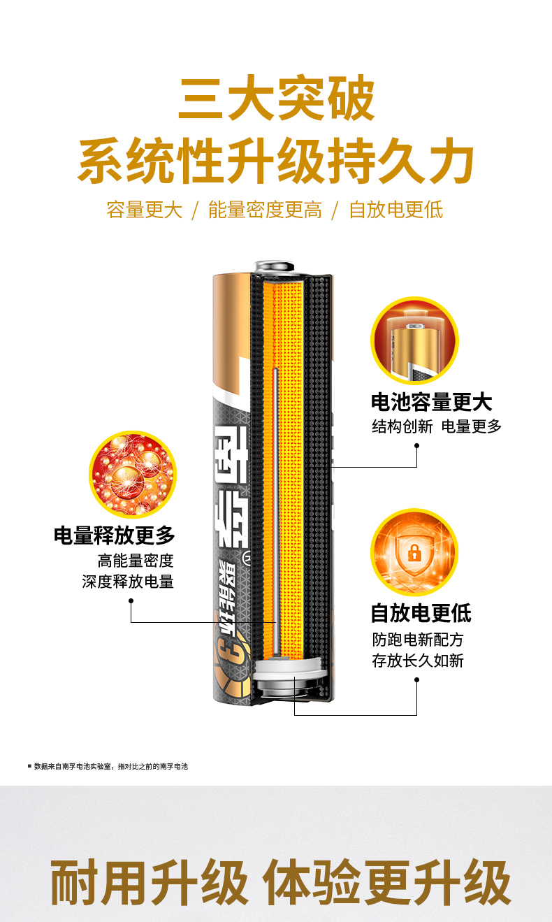 详情-06.jpg