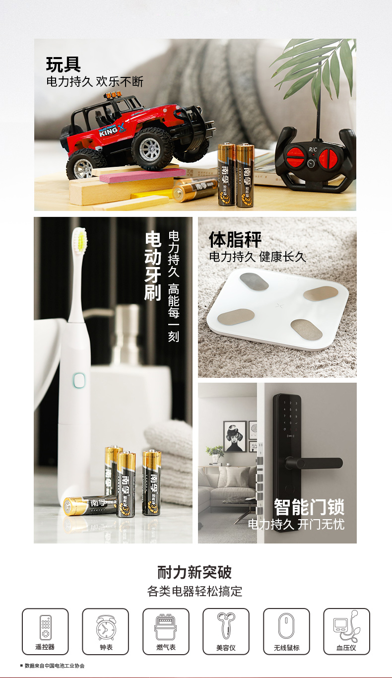 详情-07.jpg