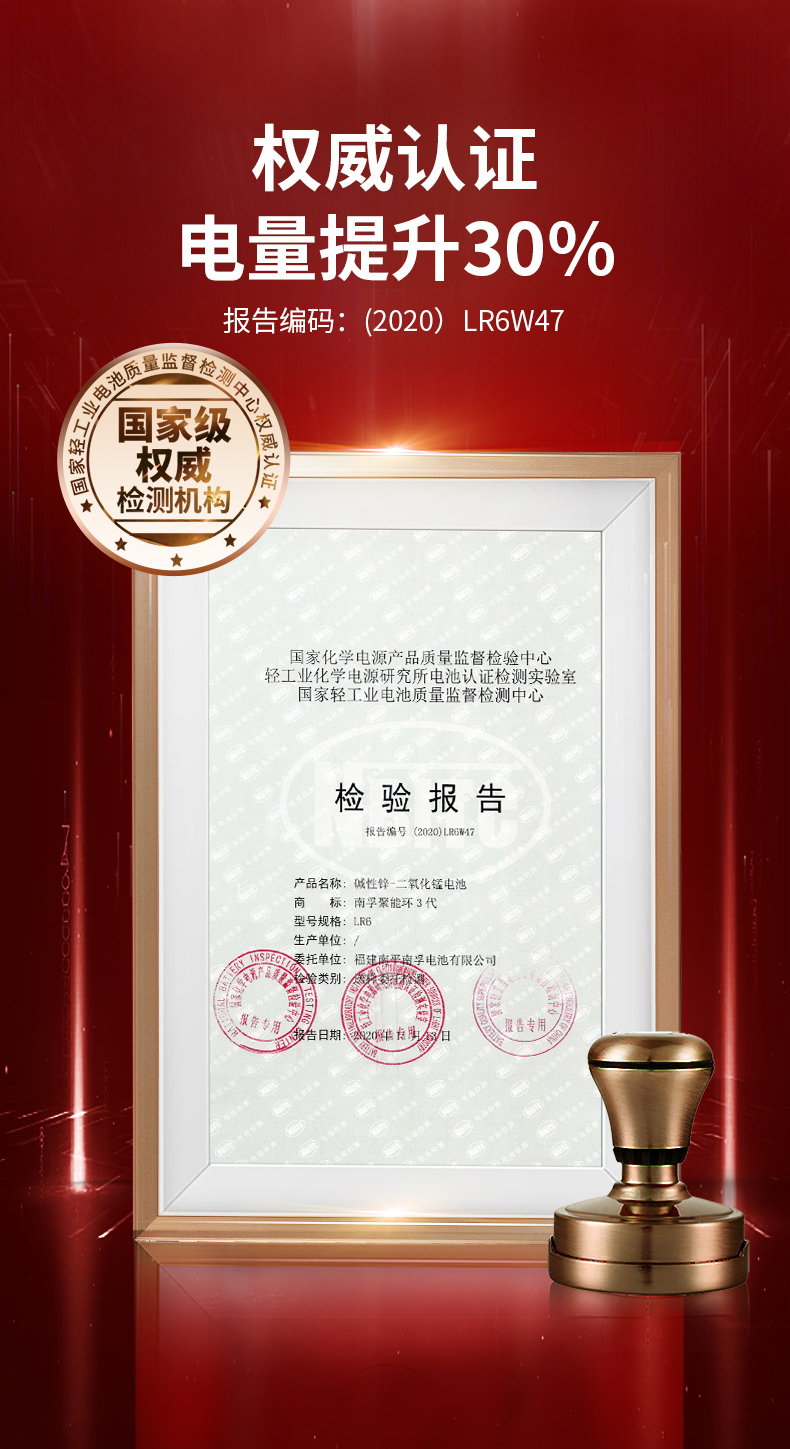 详情-08.jpg