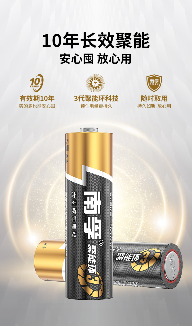 详情-09.jpg