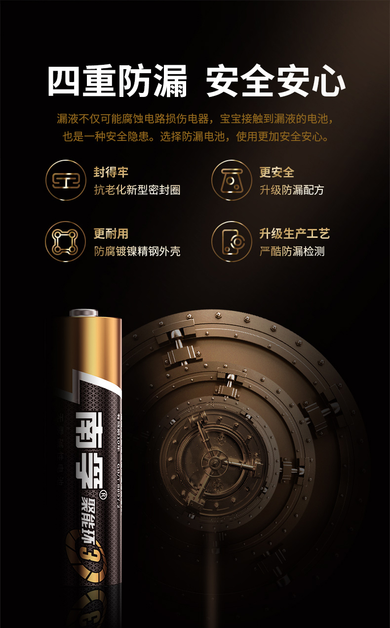详情-10.jpg