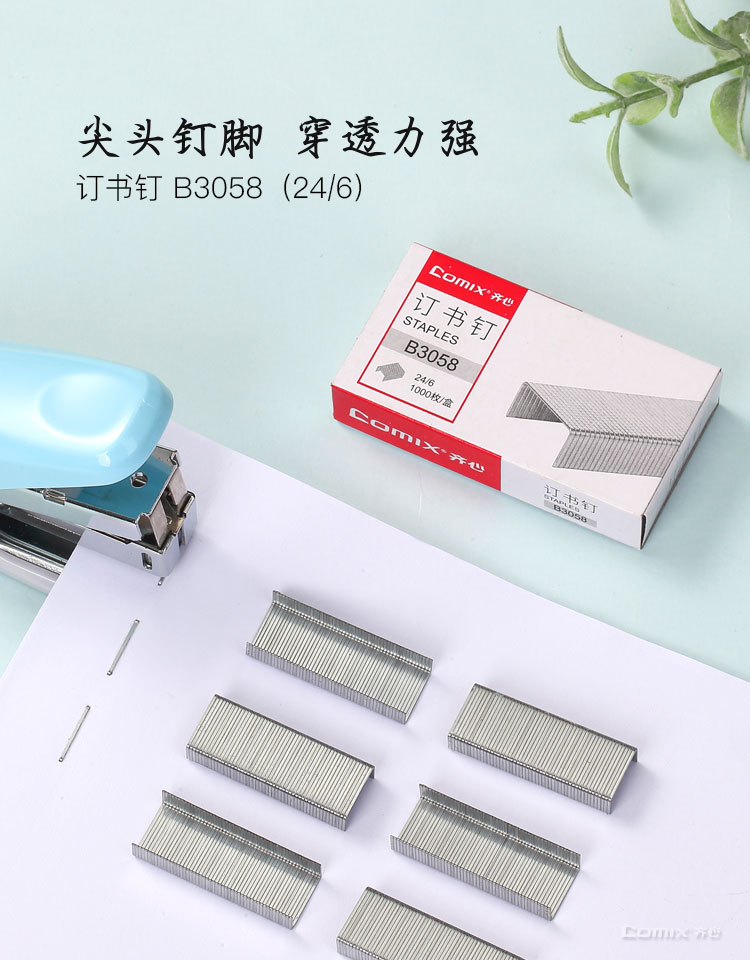详情-01.jpg