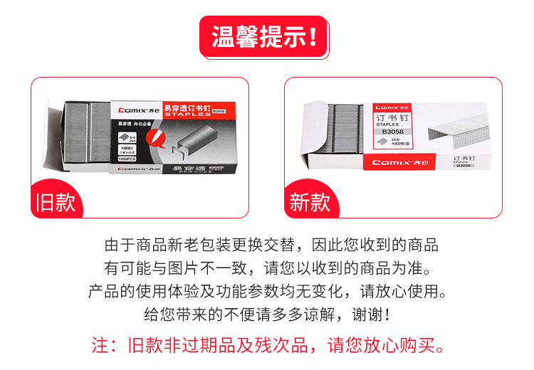 详情-03.jpg