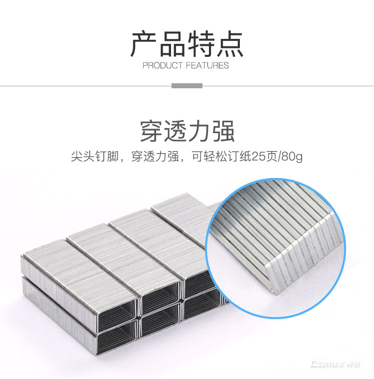 详情-05.jpg