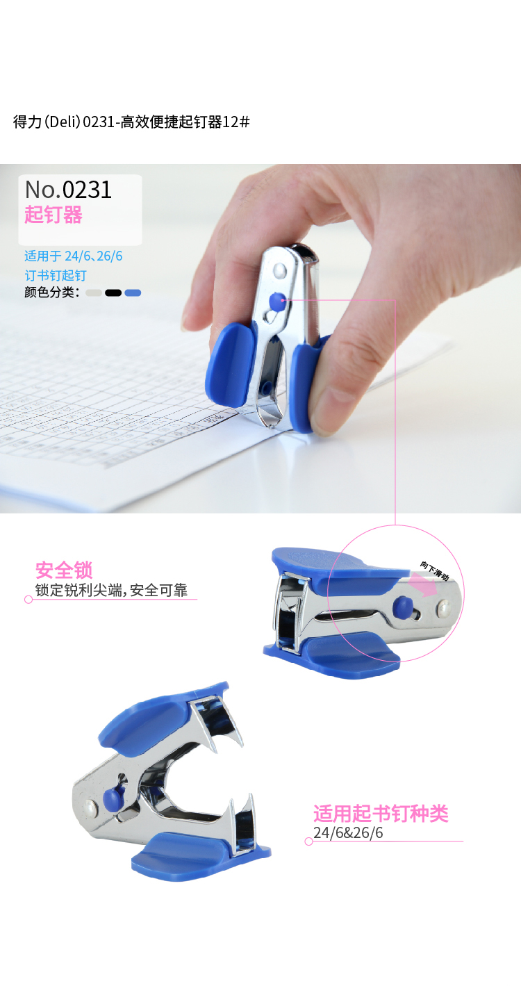 详情-01.jpg