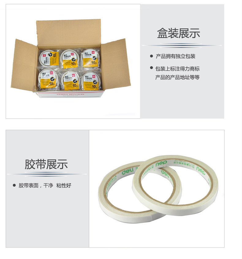 详情-04.jpg